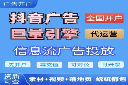 深度解析：百度推广托管的成功秘诀与经典案例