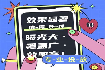 案例对比：优化前后百度推广效果差异