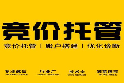 SEM专员如何运用工具提高广告转化率